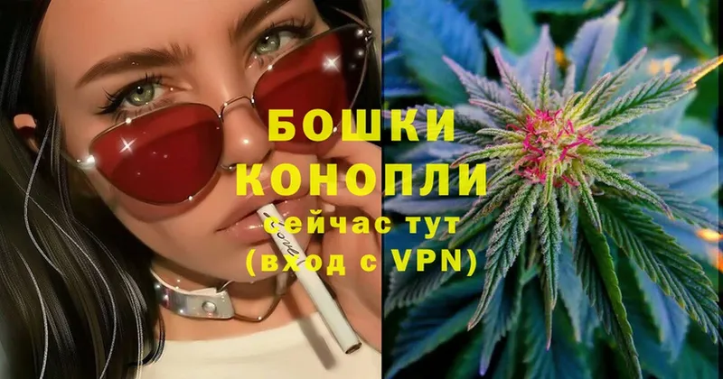 МАРИХУАНА LSD WEED  где найти наркотики  Алейск 